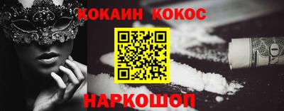 эйфоретик Гай