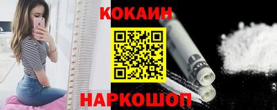 эйфоретик Гай