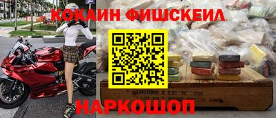 соль ск Гагарин