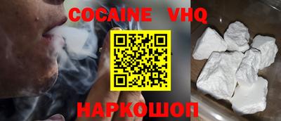 эйфоретик Гай