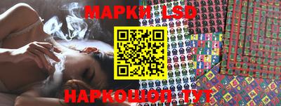 гашишное масло Гатчина