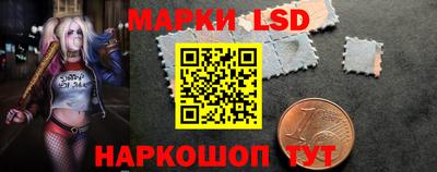 соль ск Гагарин