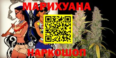 эйфоретик Гай