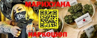 эйфоретик Гай