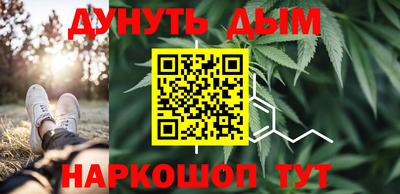 соль ск Гагарин