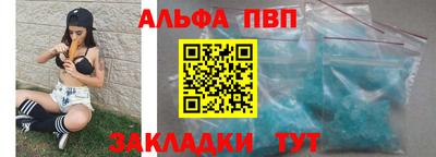 гашишное масло Гатчина