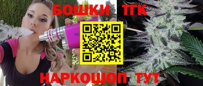 эйфоретик Гай