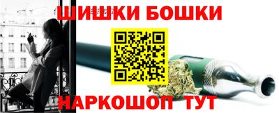 соль ск Гагарин