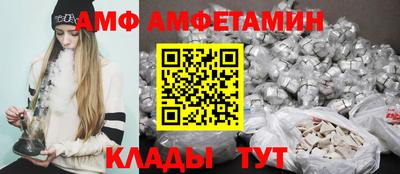 гашишное масло Гатчина