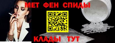 соль ск Гагарин