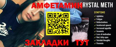 гашишное масло Гатчина