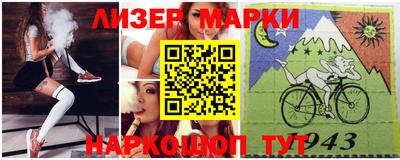 соль ск Гагарин