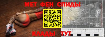 гашишное масло Гатчина