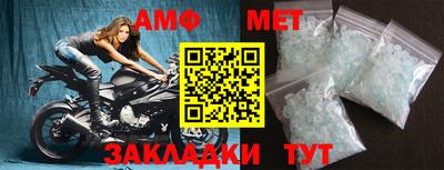 гашишное масло Гатчина