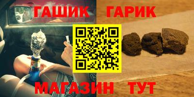 эйфоретик Гай