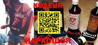 гашишное масло Гатчина