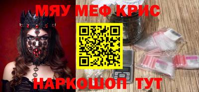 гашишное масло Гатчина