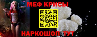 соль ск Гагарин