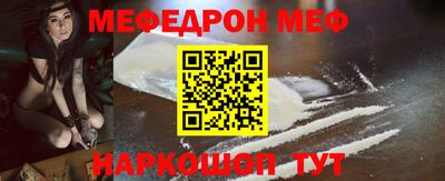 гашишное масло Гатчина