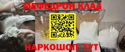 гашишное масло Гатчина