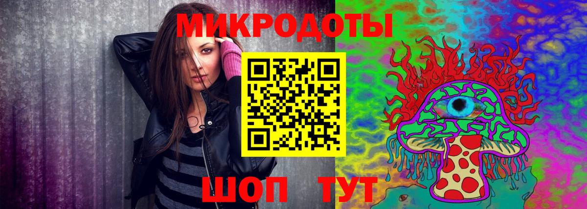 Менделеевск  COCAIN  Меф МЯУ МЯУ кристаллы  MDMA  ГЕРОИН  Вход с VPN  Alpha-PVP СК   Вейп ТГК  Конопля  ГАШ  МЕТАДОН 